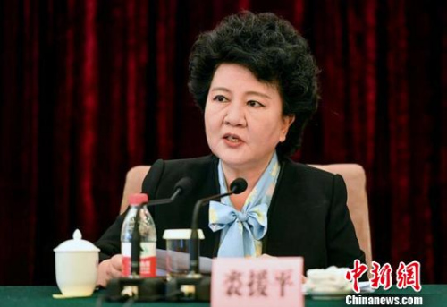 ����Ժ�Ȱ�������Ԯƽ��ϯ���鲢���������������� ��